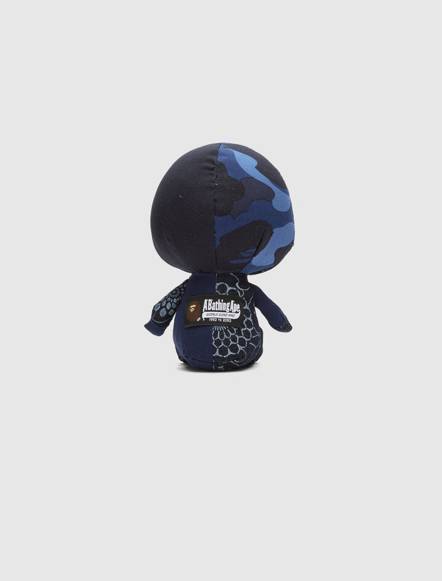 PATCHWORK BABY MILO PLUSH DOLL